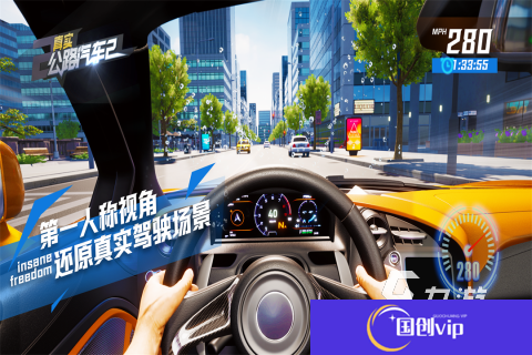 热门汽车游戏下载合集2025 最火的汽车游戏
