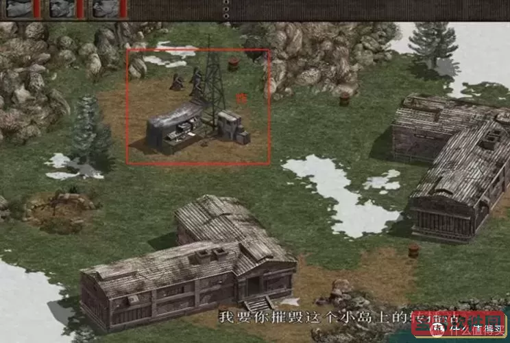 盟军敢死队1无敌版攻略：全面解析无敌密码与技巧图3