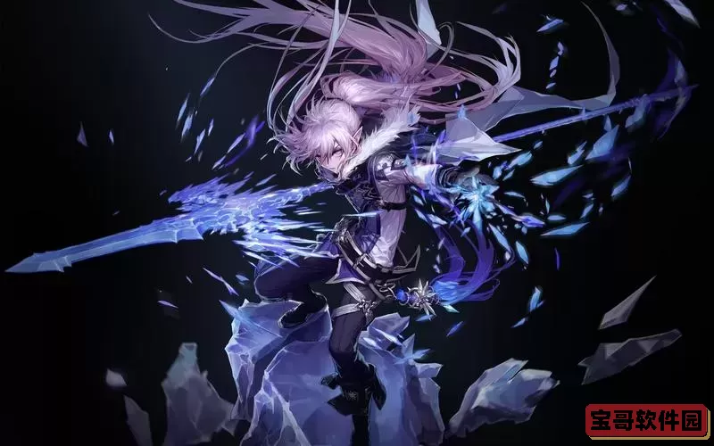 dnf冰结师什么甲精通