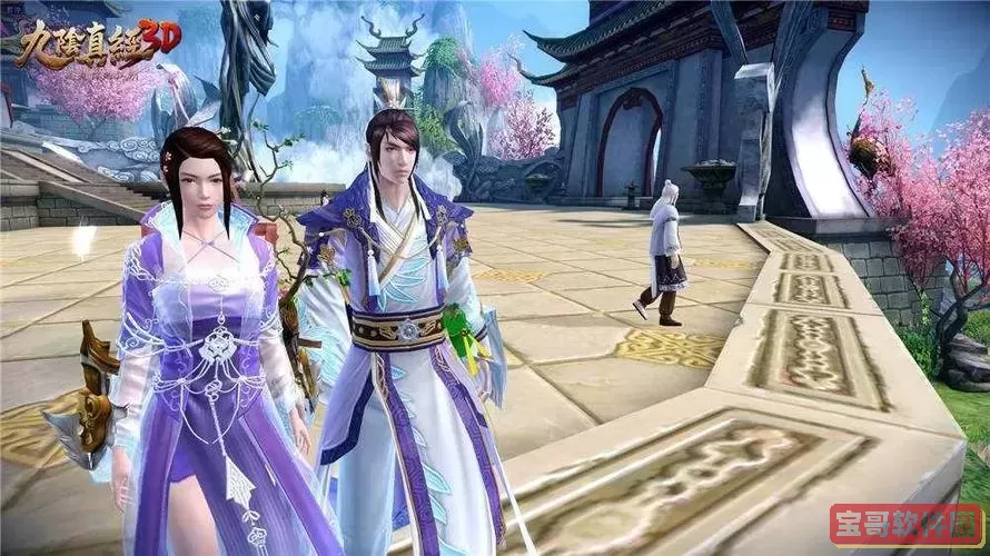 九阴真经新人平民门派推荐图2