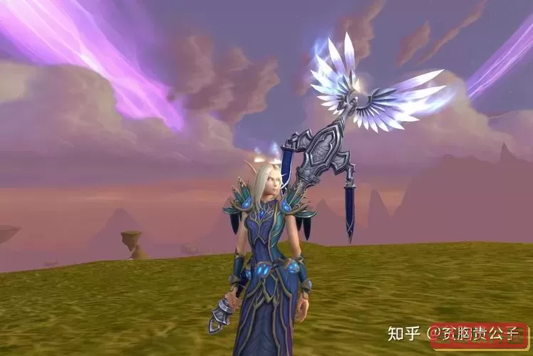 魔兽世界好看的法杖幻化