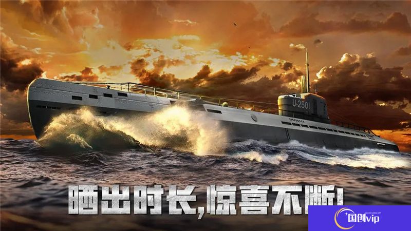 荣耀舰队新手玩法指南-荣耀舰队新手怎么玩
