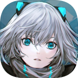 艾希
