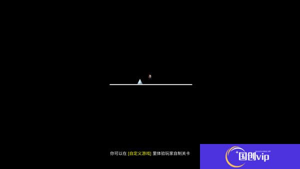 手机版我想成为创造者