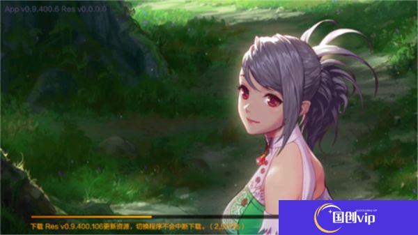 中文版地下城与勇士