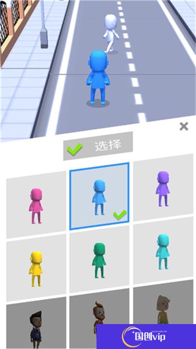 人群模拟器安卓版