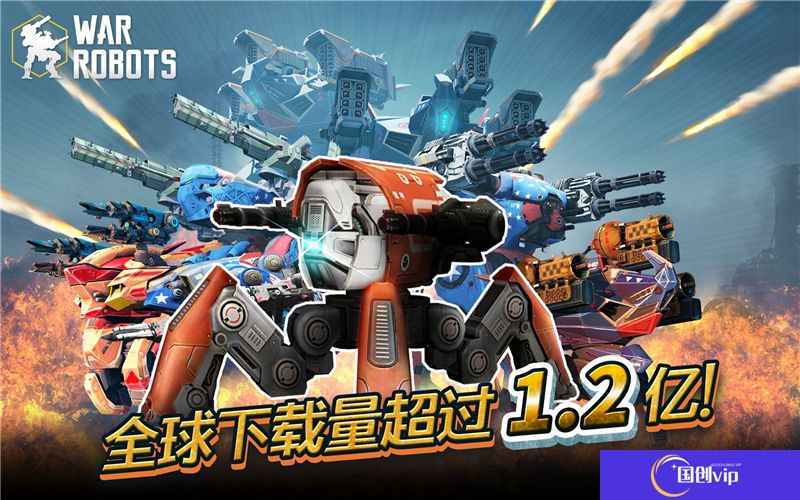 机甲战队怎样抽黑市宝箱才划算