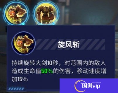 枪神对决
