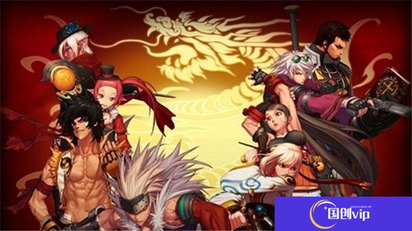 中文版地下城与勇士