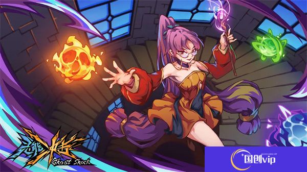 灵能冲击手机版