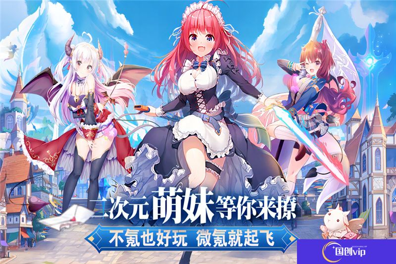 ‌魔女小卡最强阵容推荐-‌魔女小卡阵容怎么搭配