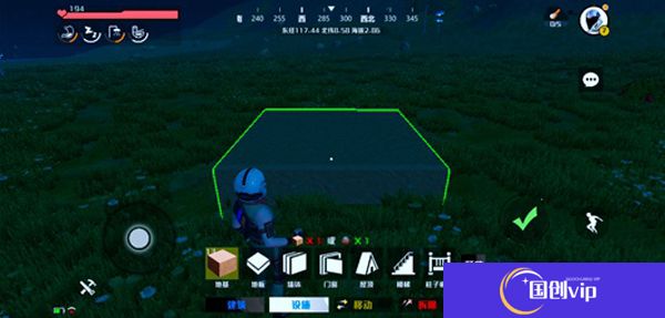 创造吧我们的星球中文版