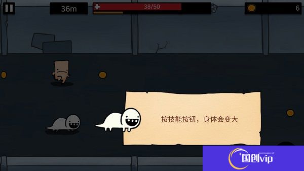安卓版逃跑实验室
