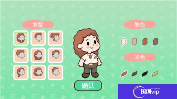 我亲爱的农场普通版