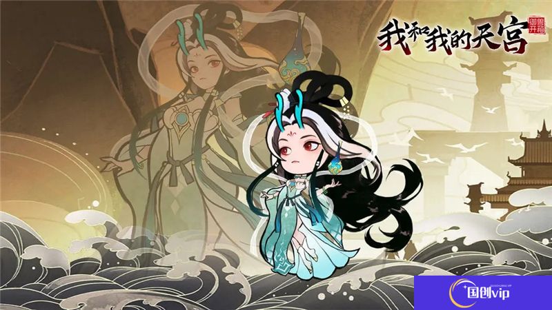 我和我的天宫育灵池系统攻略