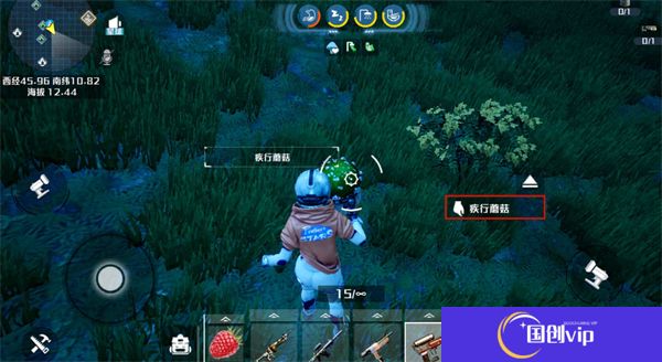 创造吧我们的星球中文版