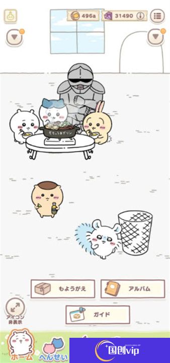 口袋吉伊卡哇手机版