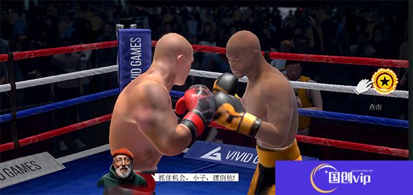 真实拳击2手游