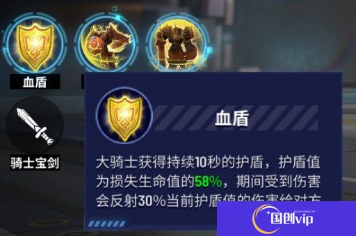 枪神对决