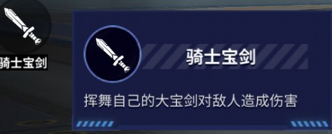 枪神对决