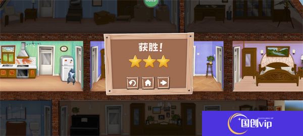 拆家整蛊猫中文版