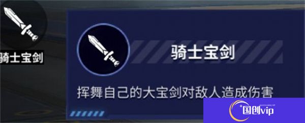 枪神对决下载