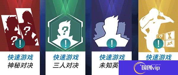 枪神对决下载