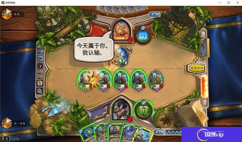 炉石传说无限开炮融合贼卡组搭配思路