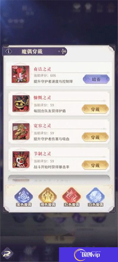 永夜降临复苏
