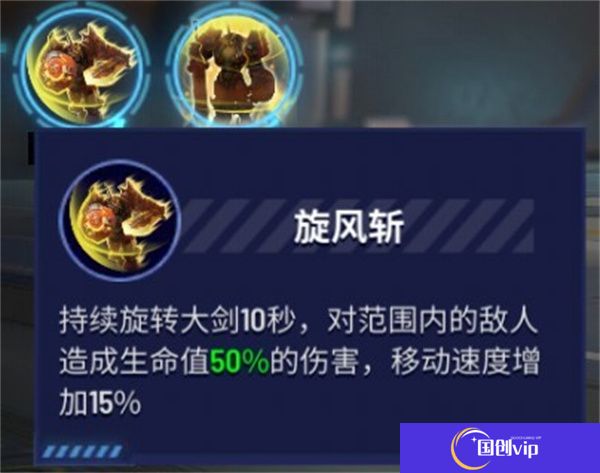 枪神对决下载