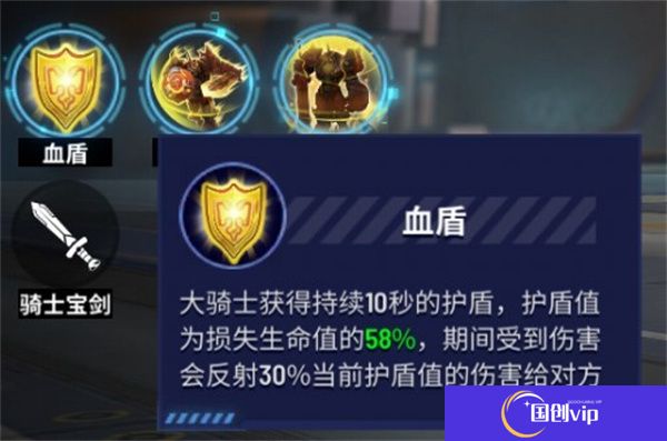 枪神对决下载