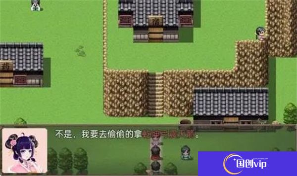 哪吒之伏魔三太子