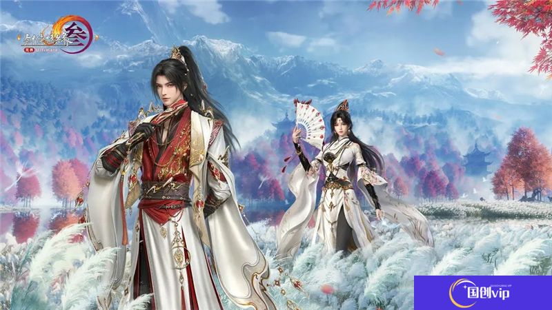 剑网3无界兑换码2024最新