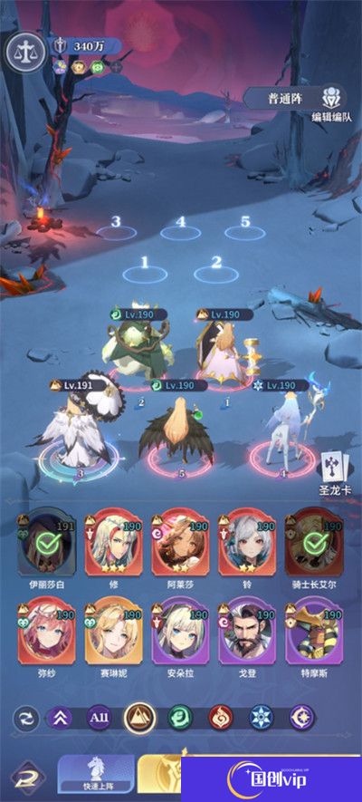 永夜降临复苏