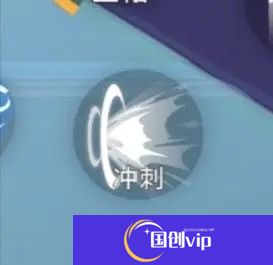 星之翼新手基础术语攻略