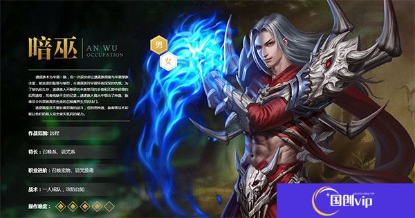qq华夏手游安卓版