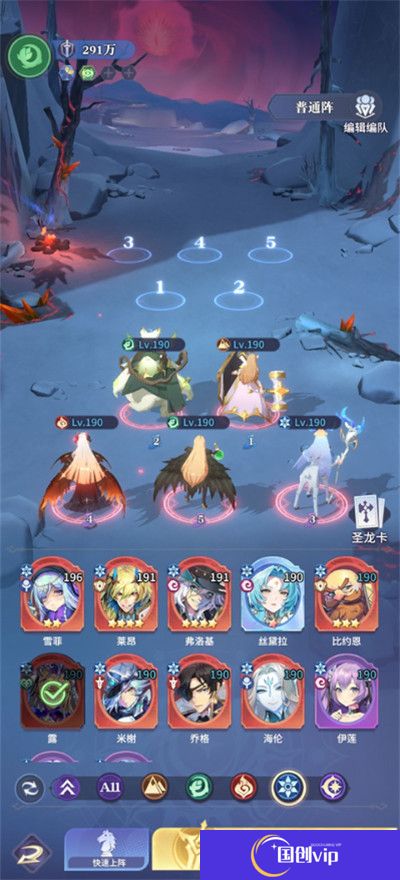 永夜降临复苏