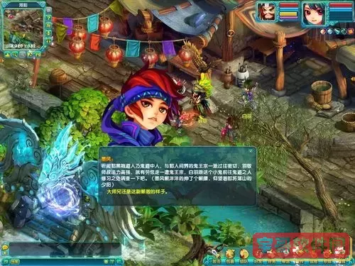梦幻诛仙苍羽选什么路线好