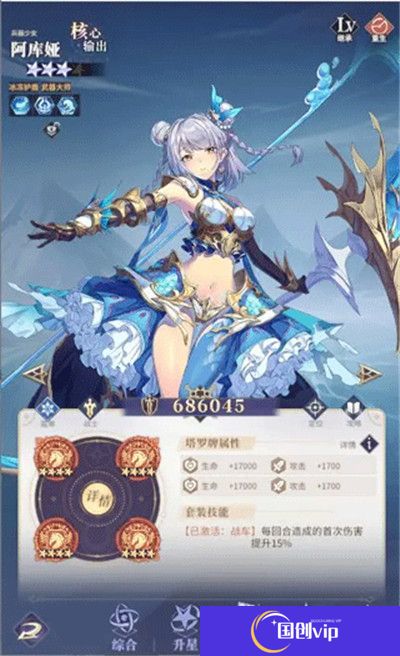 永夜降临复苏