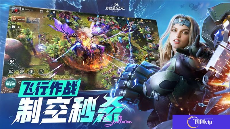 群星纪元战力提升指南