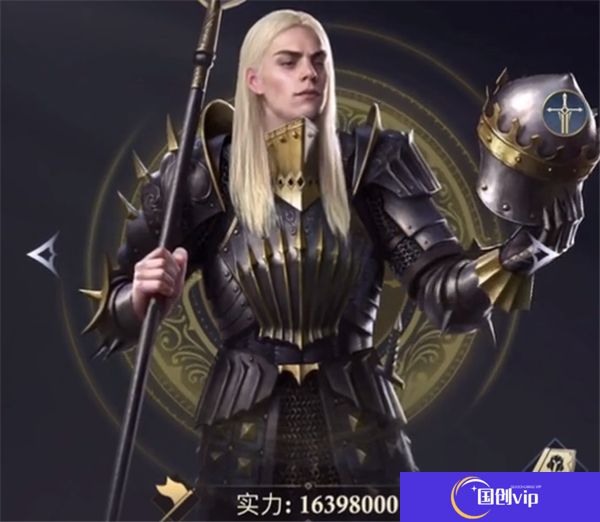 安卓版阿瓦隆之王