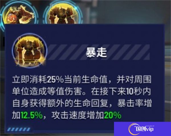 枪神对决下载
