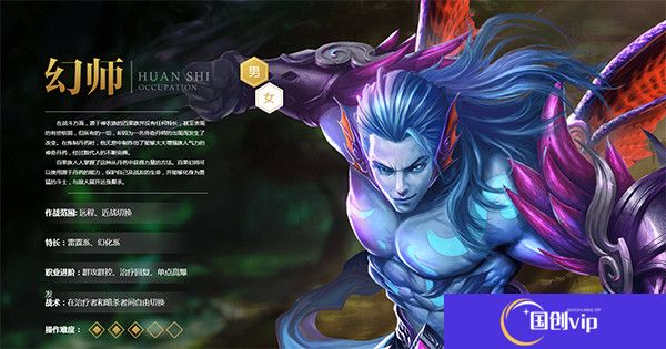 qq华夏手游安卓版