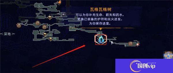 波斯王子失落的王冠手机版