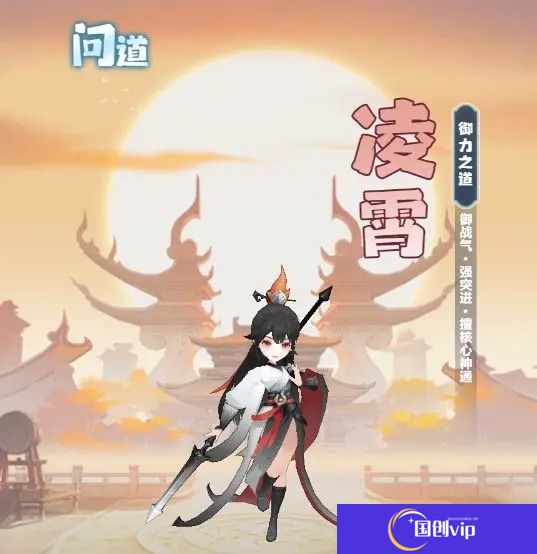 主宰世界结丹期神通及真灵攻略