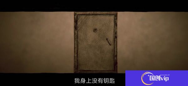 秘密电梯重制版
