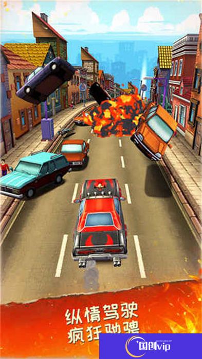 死亡公路安卓版