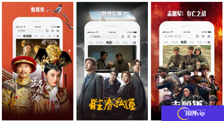 乐视网络电视怎么关闭弹幕 关闭弹幕方法