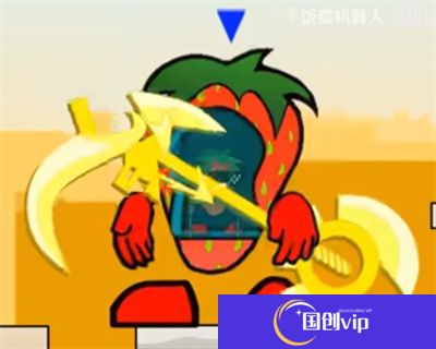 逆天小人战斗