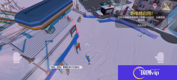 GrandMountain2